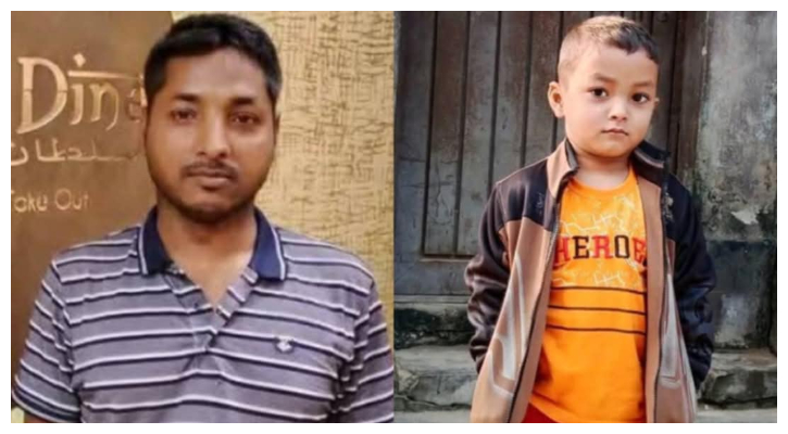 ঈদের দিনে বাস চাপায় শিশুসন্তানসহ বাবা নিহত